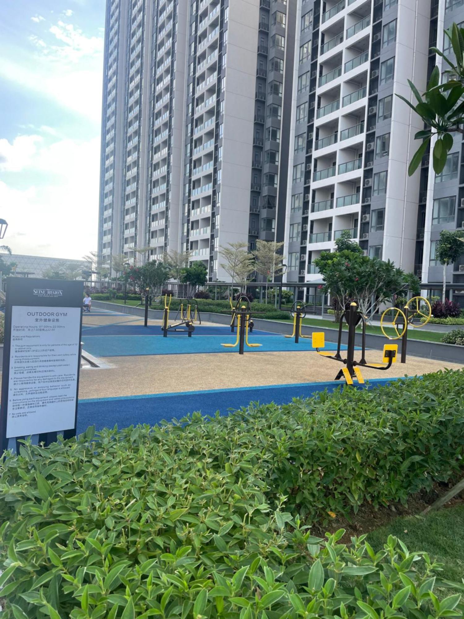公主湾 家 Apartment